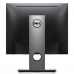 Аренда монитора Dell P1917S
